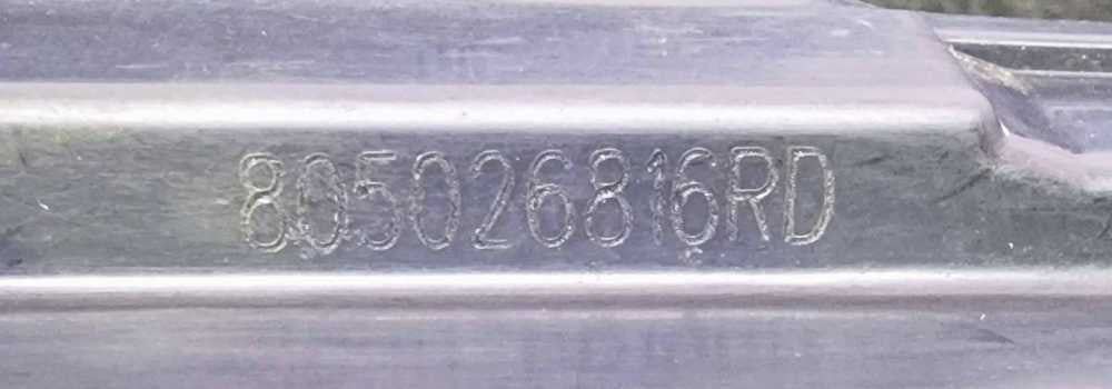 Fechadura / Fecho Porta Frente Direito 805026816RD - DACIA LOGAN MCV II