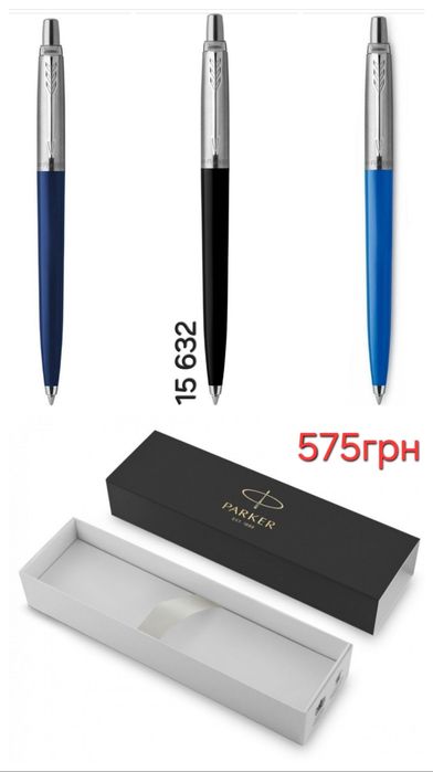 Ручка Паркер ОРИГІНАЛ Parker Jotter17 IM17