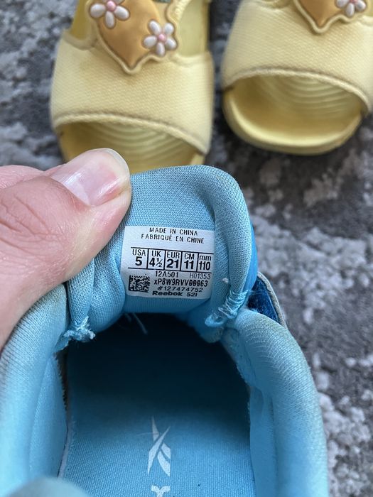 Adidaski i sandałki piankowe