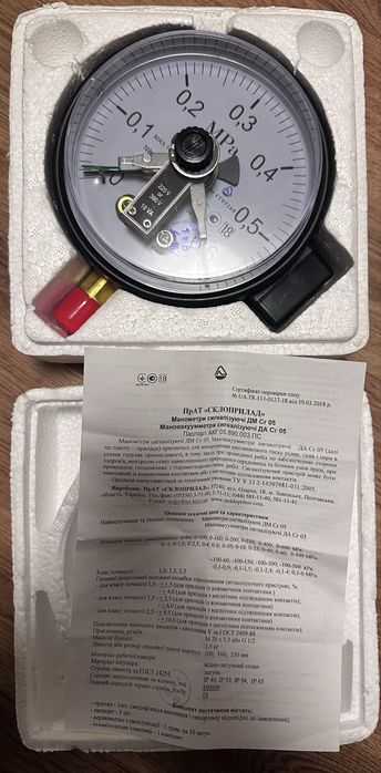 Манометр сигнализирующий, электроконтактный ДМ Сг 05100, ДМ Сг 05160 (ДМ Сг 05, ДМ Сг 05-01)