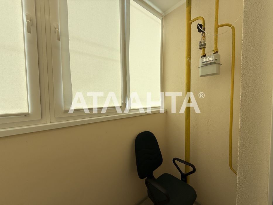 1-кімнатна квартира. Чабани.