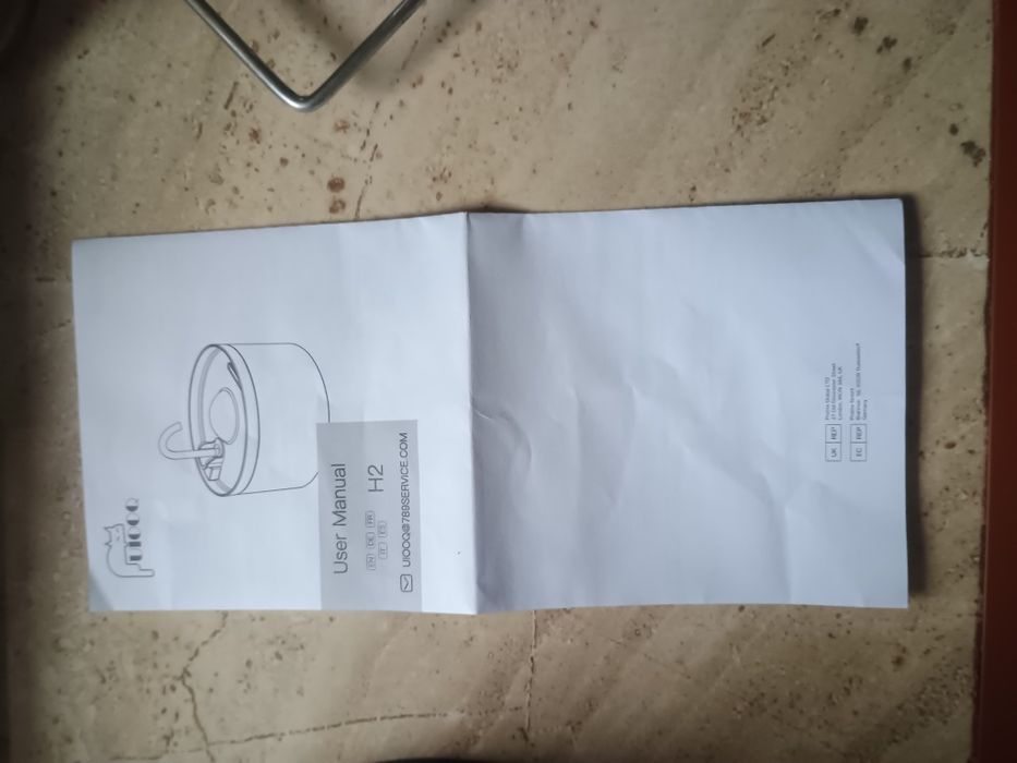 Sprzedam fontannę H2 widoczną na zdjęciu