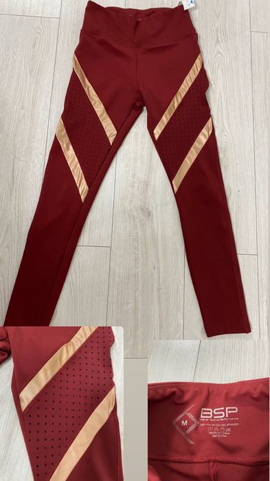 Лосини спортивні