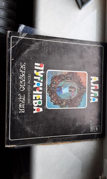 Виниловые пластинки, грампластинки, винил