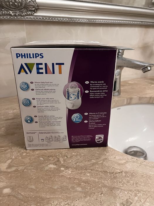 Podgrzewacz do butelek