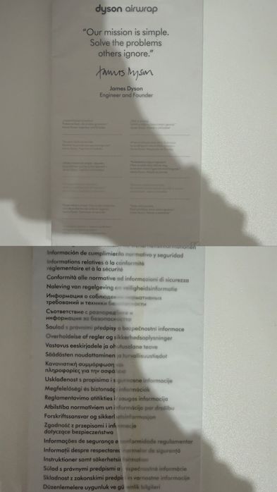 Dyson (дайсон) стайлер