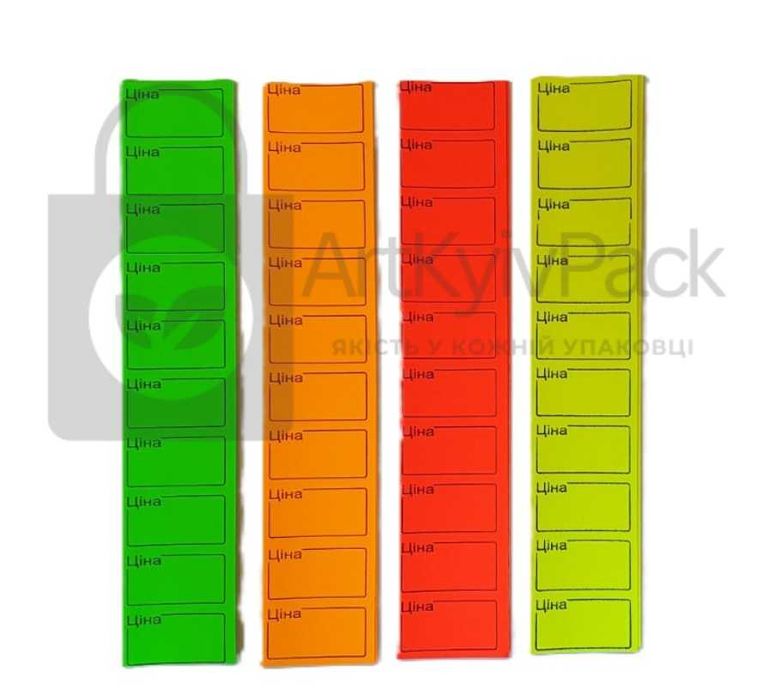 Цінники Ценники Стікера Стикера Термоетікетка Термоэтикетка