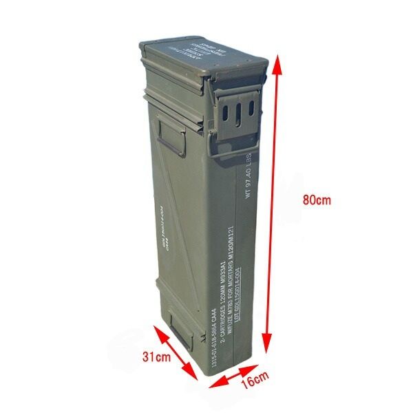 Ящик PA-154 (контейнер для зберігання та транспортування мін 120мм)
