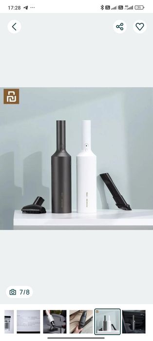 Автомобильный пылесос, мини пылесос, модель Z1 pro, чёрного цвета