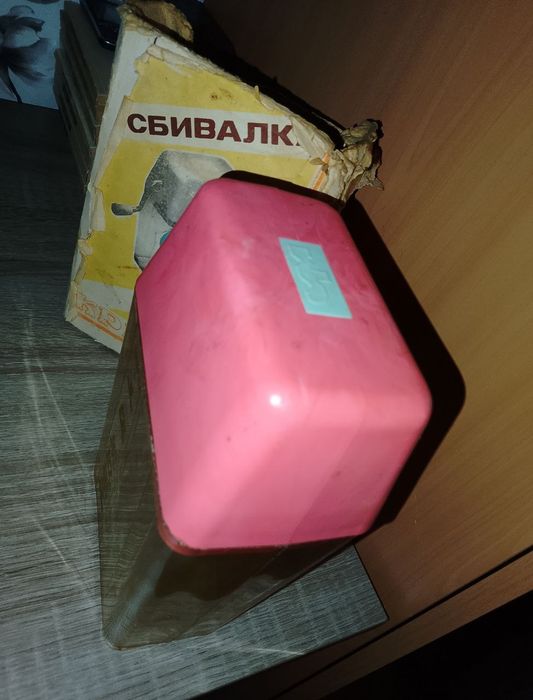 Миксер ручной, сбивалка для крема СССР в родной упаковке