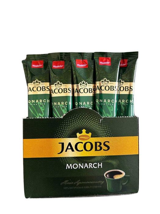Кава Якобс Монарх стік 2г оптом (Jacobs Monarch 2г)520штук Україна Опт
