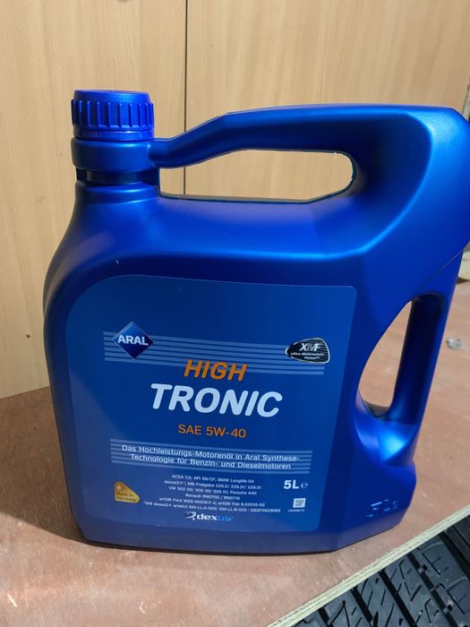 Масло Aral Hightronic 5W-40(5 л)