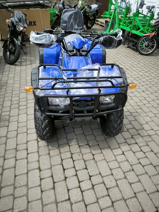 Квадроцикл Forte ATV250BS