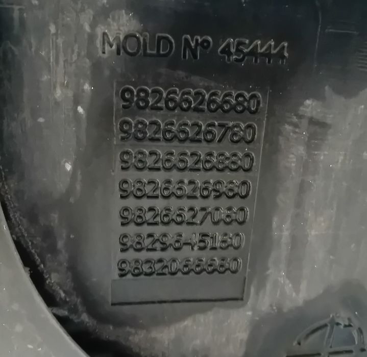 Depósito combustível PEUGEOT 208 II