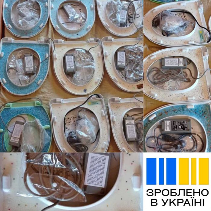 Подарунок для всієї родини