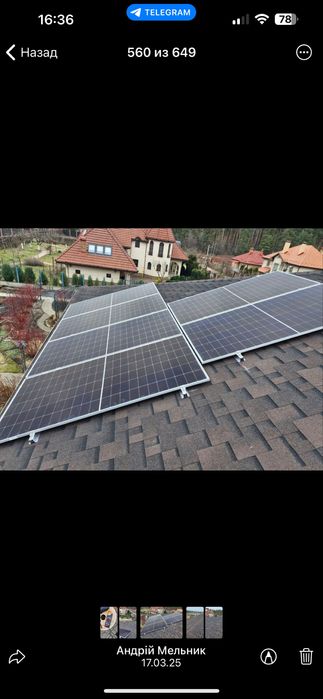 монтаж сонячних панелей інверторів зелений тариф сес швидко доступно