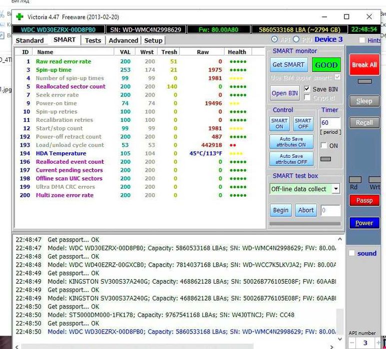 HDD 3Tb Western Digital WD30EZRX, робочий без бедів