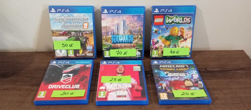 Sprzedam gry na konsolę PS4