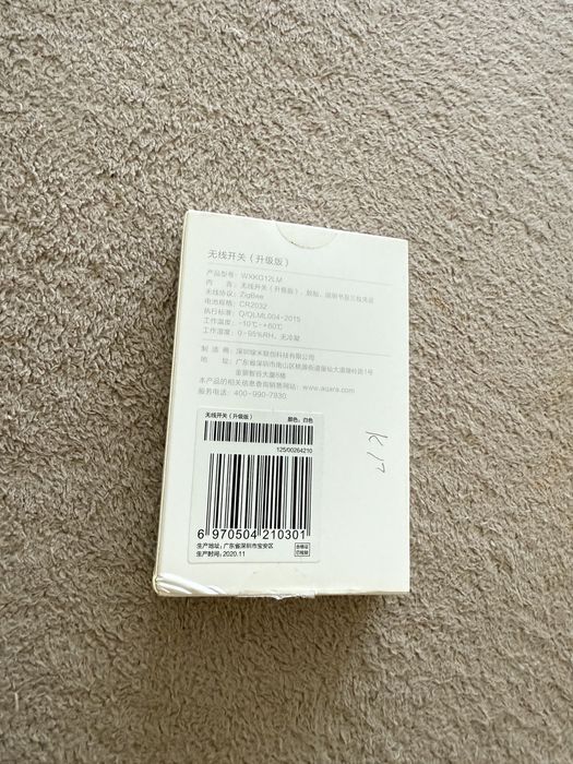 Розумна кнопка Aqara Wireless Switch Mini WXKG12LM WXKG11LM Apple Home