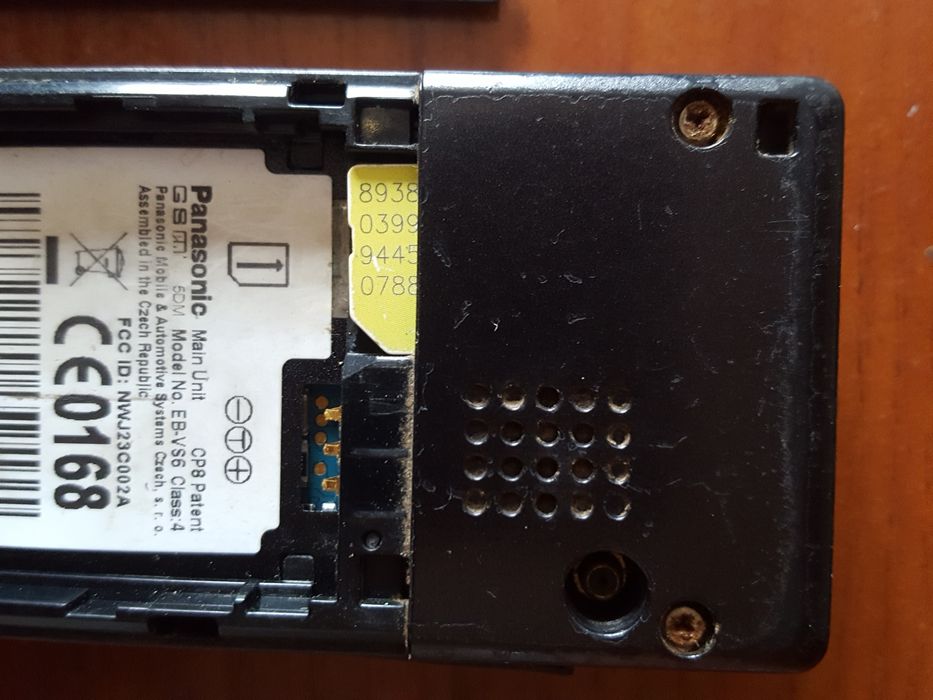 Мобильный телефон Panasonic EB-VS6