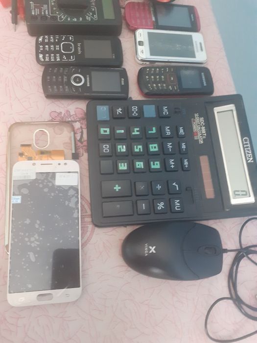 Обмін///////////_