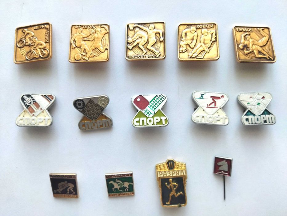 Значки времен СССР разных тематик 2