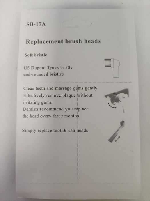 Насадки для зубной электрической щётки.