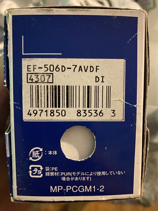 Zegarek Casio Edifice EF-506D