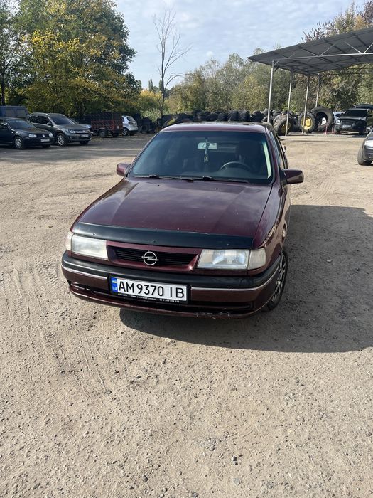Продам особисте авто