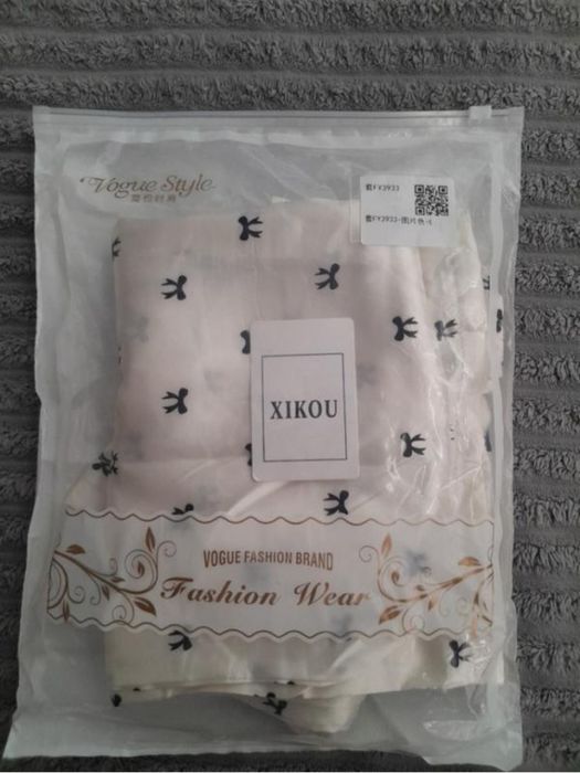 Стильна шовкова піжама