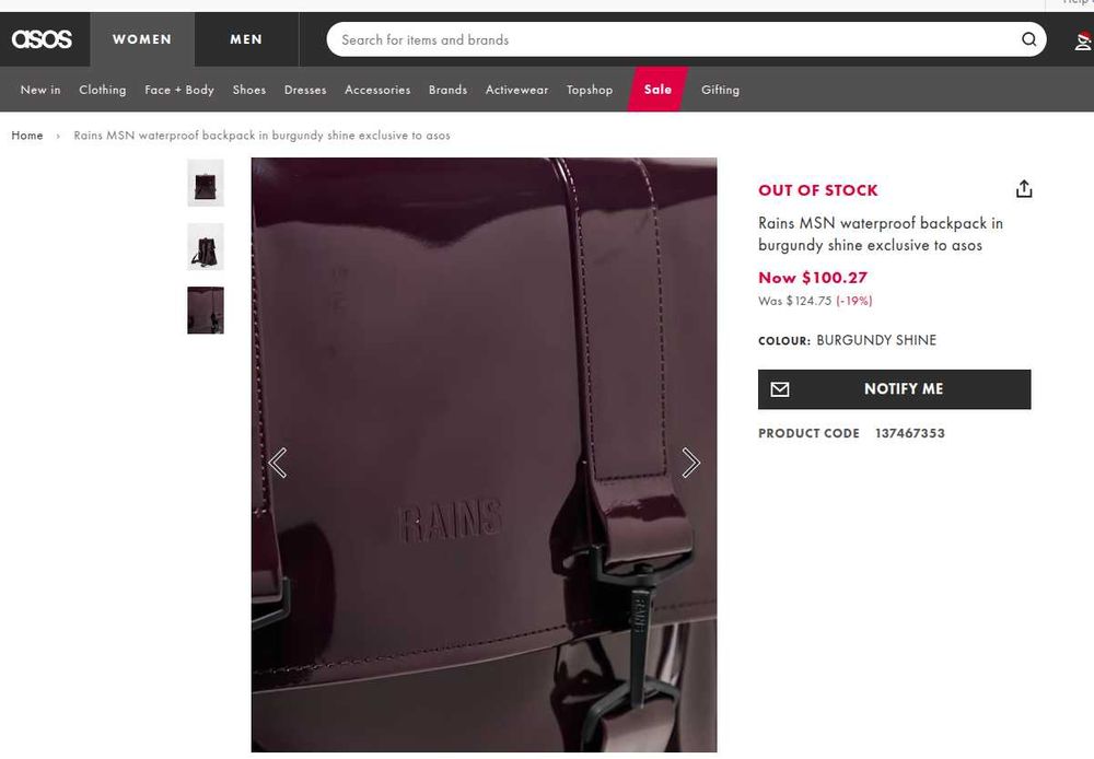 Лімітований рюкзак RAINS зі штучної лакованої шкіри кольору бордо