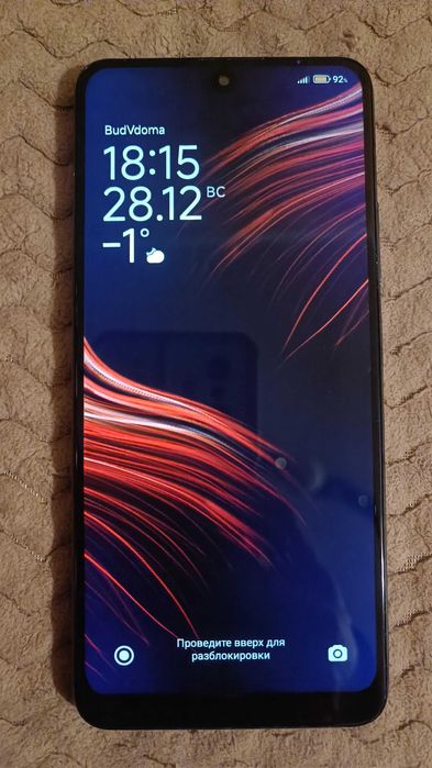 Xiaomi Poco X5 5G 6/128