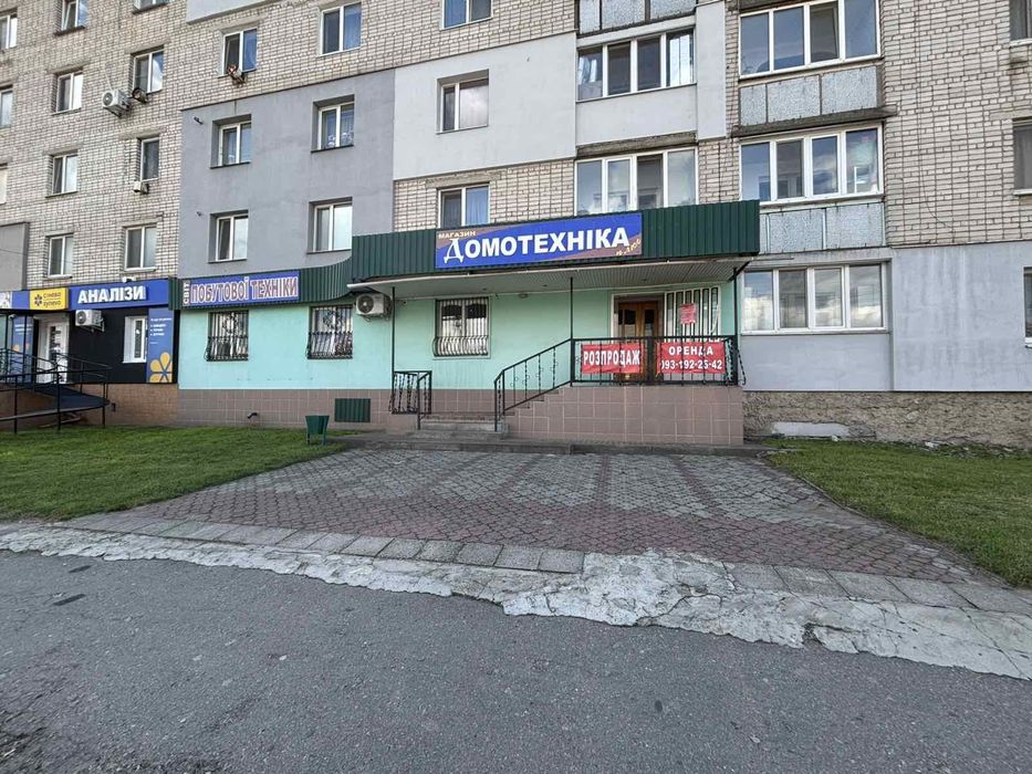 Оренда комерційне приміщення м.Жашків Центр 115м.кв