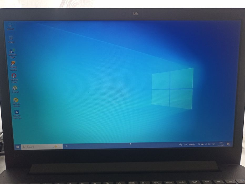 Продам ноутбук Lenovo