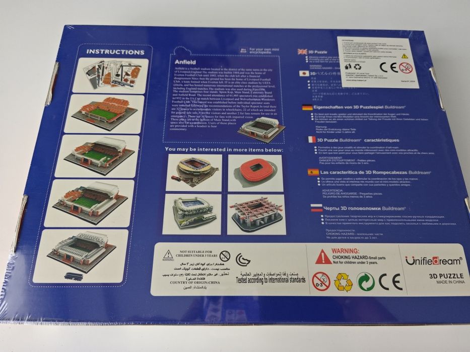 Puzzle 3D Anfield Nowe