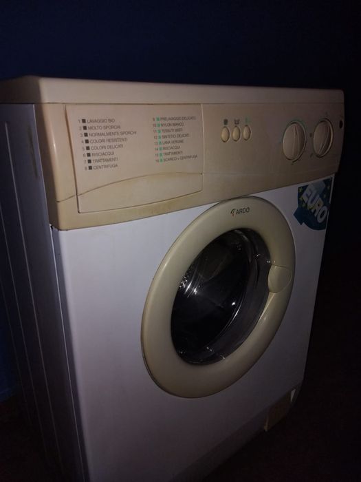 Стиральная машина Ардо