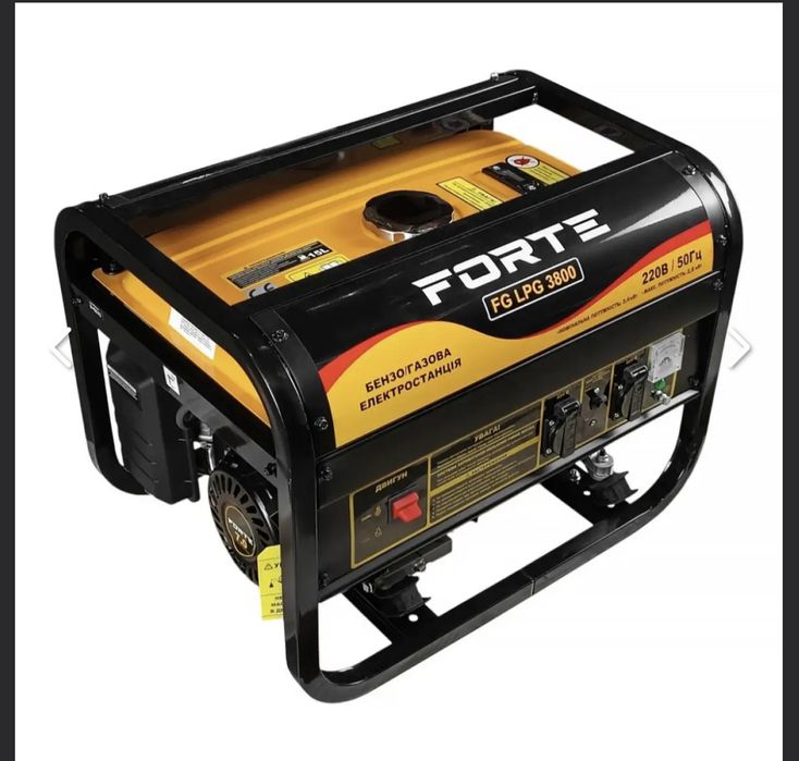 Генератор бензо-газовий Forte FG LPG 3800