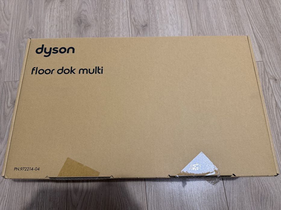 Dyson Floor Dok™ Multi (V12) stacja dokująca