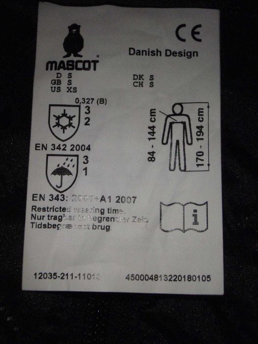 Робоча куртка Mascot, нова, розмір S