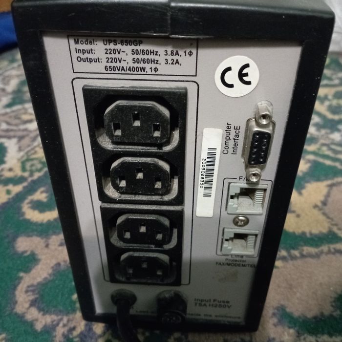 Продам Кеbo UPS 650 GP