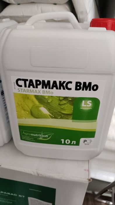 Стармакс ВМо/Стармакс Голд Ультра/Нутрівант Плюс/Гуміфілд Гумат калію
