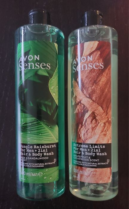 Avon Senses żel pod prysznic pomarańcza jaśmin Orange Twist 250ml