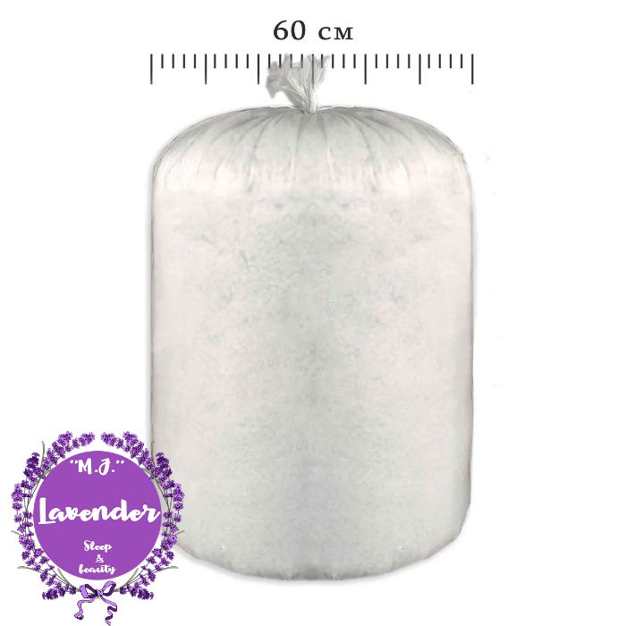 Холлофайбер, наповнювач для подушок та іграшок 2кг.