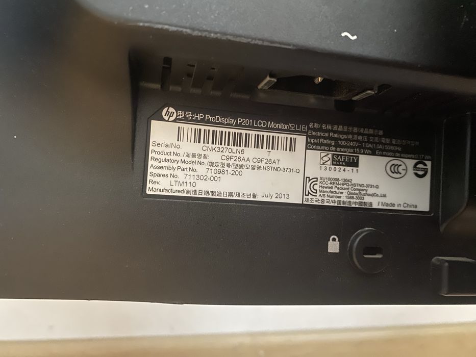 Monitor HP P201 - używany