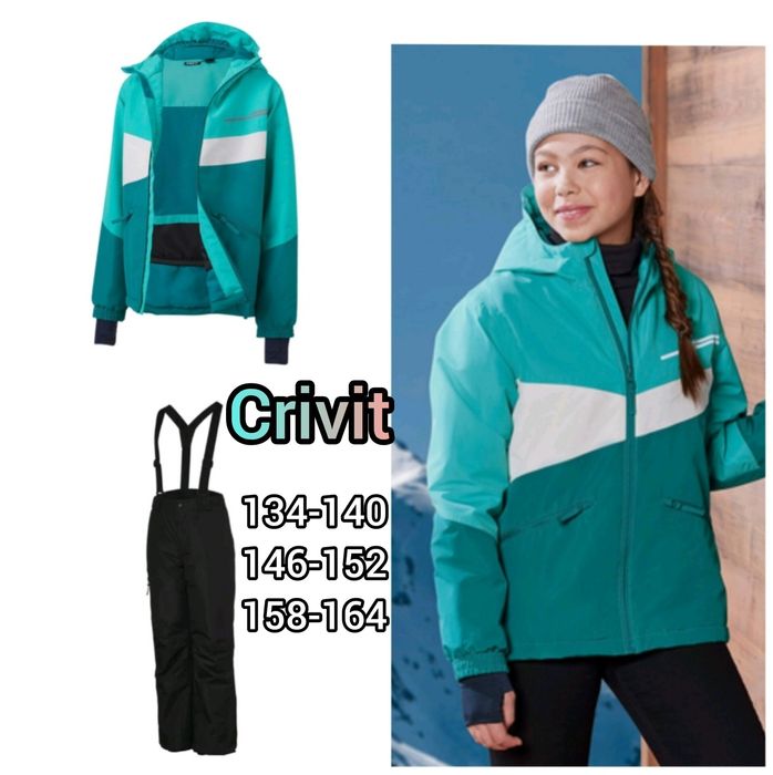 Комбінезони ТЕРМО Костюми лижні мембранні Lupilu/Crivit Німеччина !!!