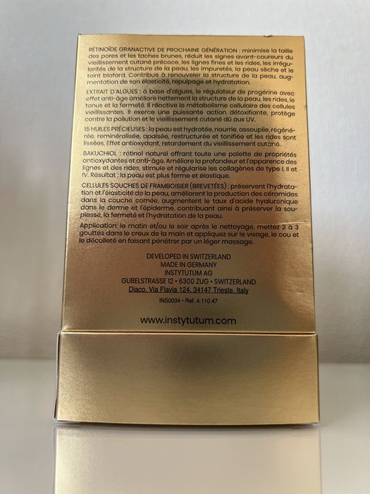 Powerful RetinOil Концентрована олія з ретиноїдом Instytutum