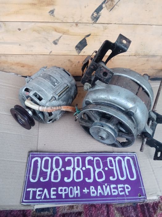 Електро двигун з пральної машини