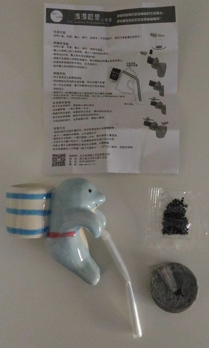 Mini Floreira Animais