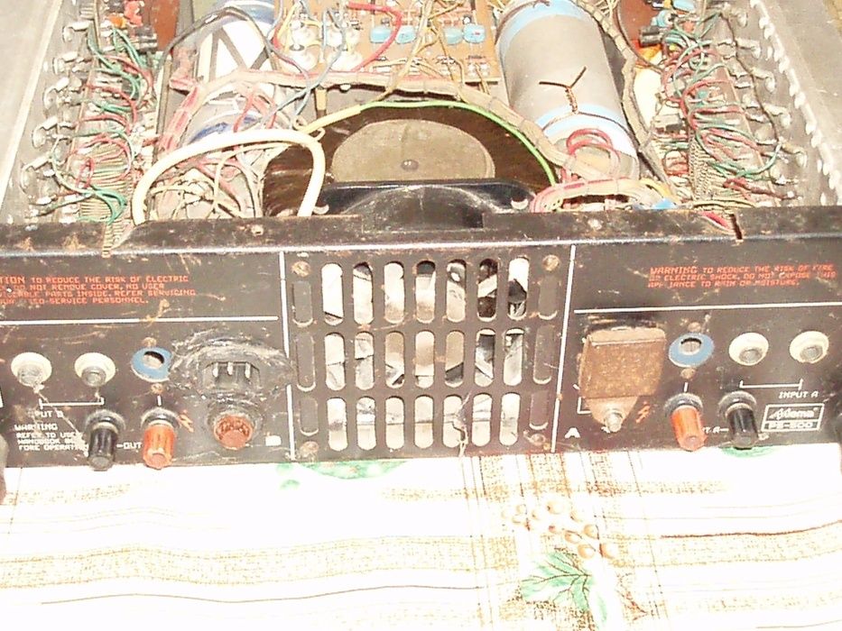 Эстонія Стерео;  Підсилювач  антиквар эстрадний 300 вт (потрібна настр