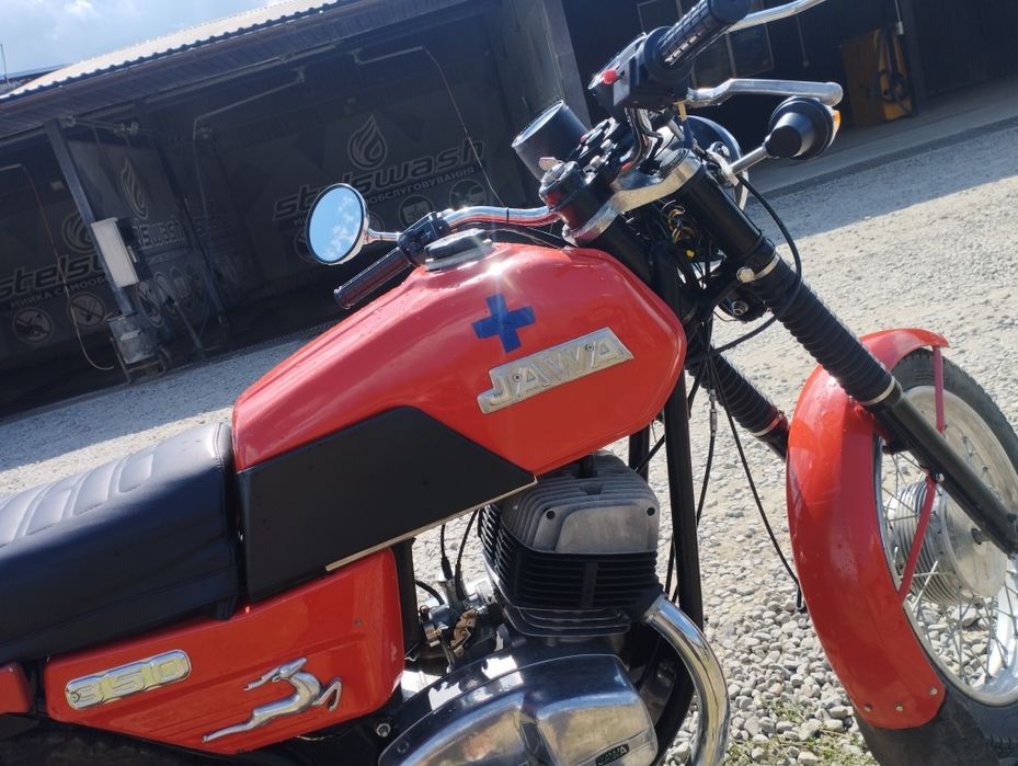 Ява(638-350) після реставрації